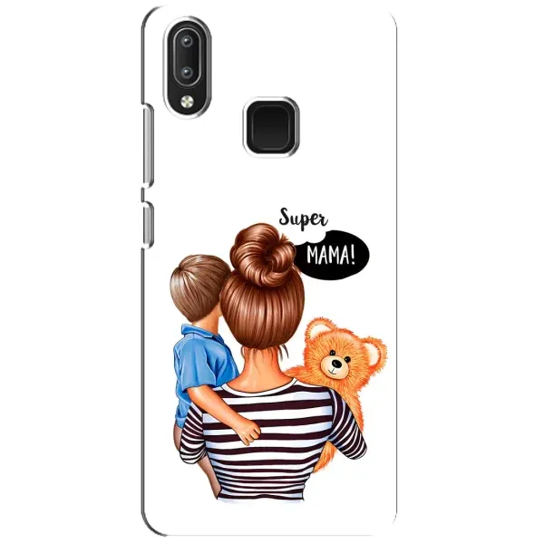 Чехол с рисунком «Мама и сын» для Vivo Y95 Чехол с рисунком «Мама и сын» для Vivo Y95