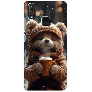 Печатный чехол «Зверята с кофе» для Vivo Y95 (Медвежонок с кофе)