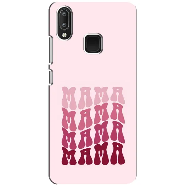 Чехол с рисунком «Надпись мама» для Vivo Y95 Чехол с рисунком «Надпись мама» для Vivo Y95