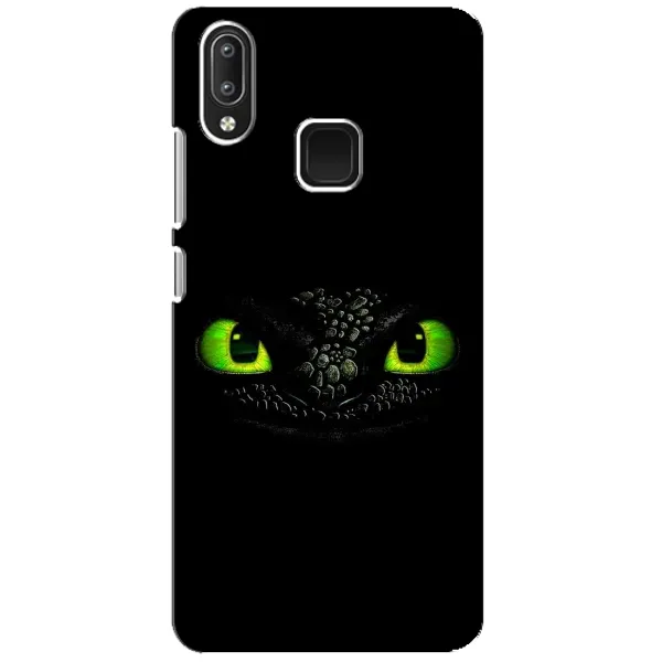 Чехол с рисунком «Глаза Беззубика» для Vivo Y95 Чехол с рисунком «Глаза Беззубика» для Vivo Y95