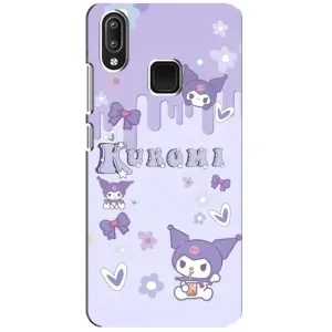 Чохол з персонажем Куромі на Vivo Y95 (Персонаж Куромі)