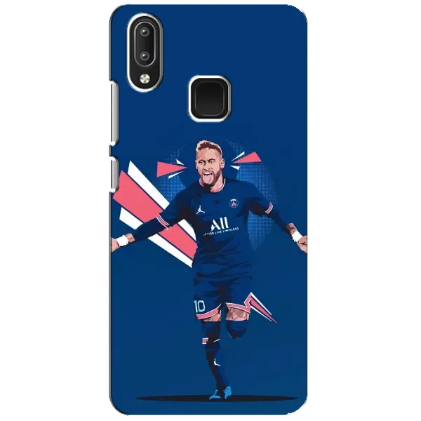Чехол с рисунком «Празднование Неймара» для Vivo Y95