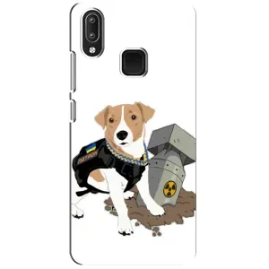 Чехол с принтом Собаки Патрон для Vivo Y95 (Пёс Патрон с ракетой)