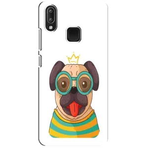 Бампер для Vivo Y95 с картинкой "Песики" (Собака Король)