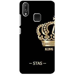Чехлы с мужскими именами для Vivo Y95 (STAS)