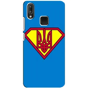 Чехол с картинкой (Патриотический ГЕРБ) на Vivo Y95