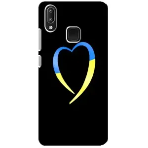 Силиконовый Чехол на Vivo Y95 (Я-Украина) (Украинское сердце)