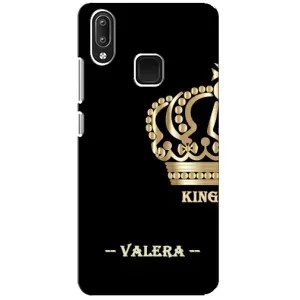 Чехлы с мужскими именами для Vivo Y95 (VALERA)
