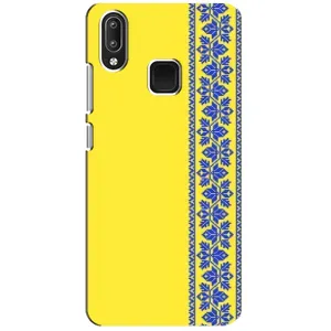 Силиконовый Чехол на Vivo Y95 (Вышиванка на желтом)