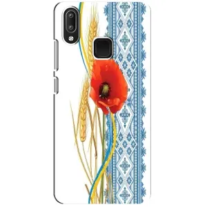 Силиконовый Чехол на Vivo Y95 с картинкой Вышиванки (Вышиванка с цветком)