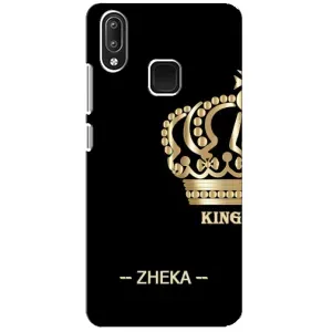 Чехлы с мужскими именами для Vivo Y95 (ZHEKA)