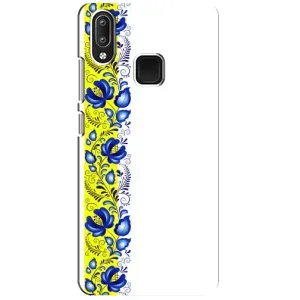 Силиконовый Чехол на Vivo Y95 с картинкой Вышиванки (Желто-синяя вышиванка)