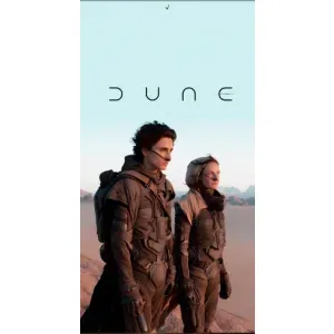 Чехол ДЮНА для Сяоми 11т / 11т про (dune)