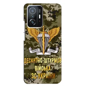 Чехлы на военную тематику для Xiaomi 11T / 11T Pro (ДШВ ЗСУ)
