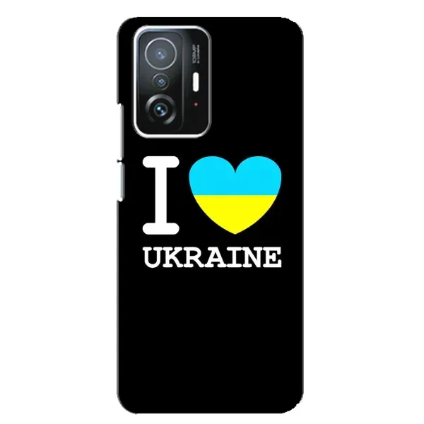 Чехол с рисунком «I Love Ukraine» для Xiaomi 11T / 11T Pro Чехол с рисунком «I Love Ukraine» для Xiaomi 11T / 11T Pro