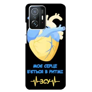 ЗСУ Чохли (TPU) для Xiaomi 11T / 11T Pro