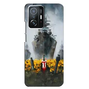 Чехлы для Xiaomi 11T / 11T Pro (Home - Украина) (Смелость)