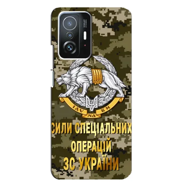 Чехол с рисунком «ССО ЗСУ» для Xiaomi 11T / 11T Pro Чехол с рисунком «ССО ЗСУ» для Xiaomi 11T / 11T Pro