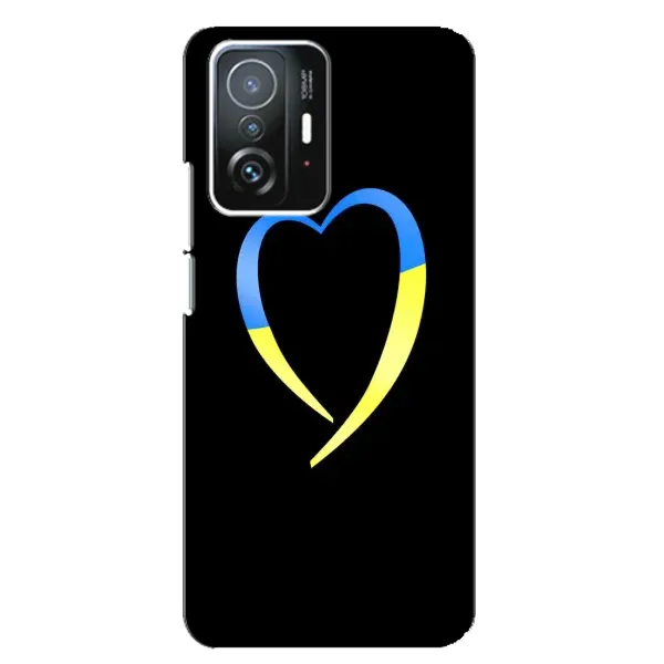 Чехол с рисунком «Украинское сердце» для Xiaomi 11T / 11T Pro Чехол с рисунком «Украинское сердце» для Xiaomi 11T / 11T Pro