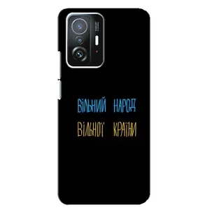 Силиконовый Чехол с картинкой для Xiaomi 11T / 11T Pro (Все Буде)