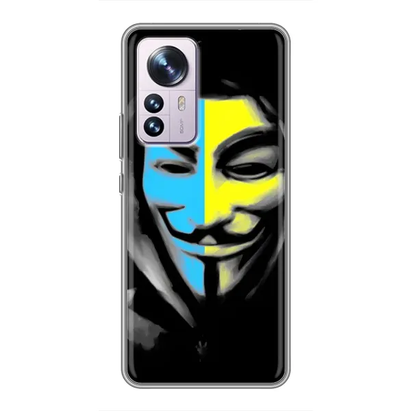 Чехол с рисунком «Анонимус патриот» для Xiaomi 12 / 12X Чехол с рисунком «Анонимус патриот» для Xiaomi 12 / 12X