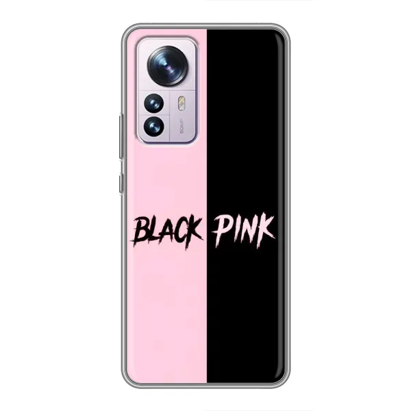Чехол с рисунком «BLACK PINK» для Xiaomi 12 / 12X Чехол с рисунком «BLACK PINK» для Xiaomi 12 / 12X