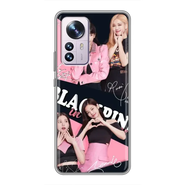 Чехол с рисунком «BLACKPINK» для Xiaomi 12 / 12X Чехол с рисунком «BLACKPINK» для Xiaomi 12 / 12X