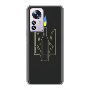 Чохол з картинкою (Патріотичний ГЕРБ) на Xiaomi 12 / 12X (Герб - Молотова)
