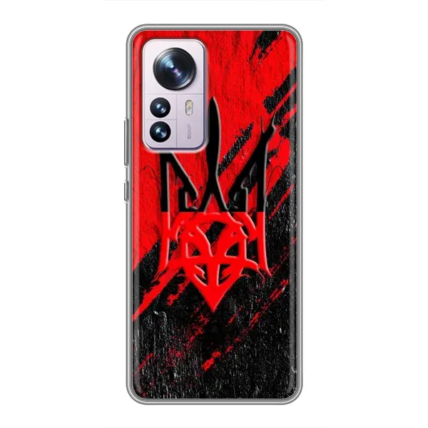 Чехол с рисунком «Герб Украины» для Xiaomi 12 / 12X