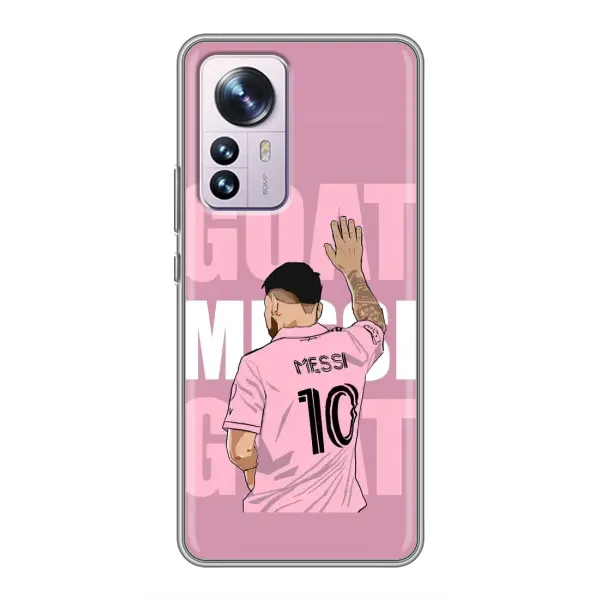 Чехол с рисунком «GOAT MESSI» для Xiaomi 12 / 12X Чехол с рисунком «GOAT MESSI» для Xiaomi 12 / 12X