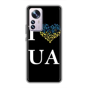 Силиконовый Чехол на Xiaomi 12 / 12X (Я-Украина) (I Love UA)