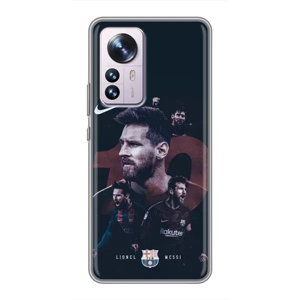 Чехол с рисунком «Месси 10» для Xiaomi 12 / 12X Чехол с рисунком «Месси 10» для Xiaomi 12 / 12X