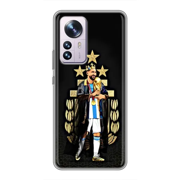 Чехол с рисунком «Месси король» для Xiaomi 12 / 12X Чехол с рисунком «Месси король» для Xiaomi 12 / 12X