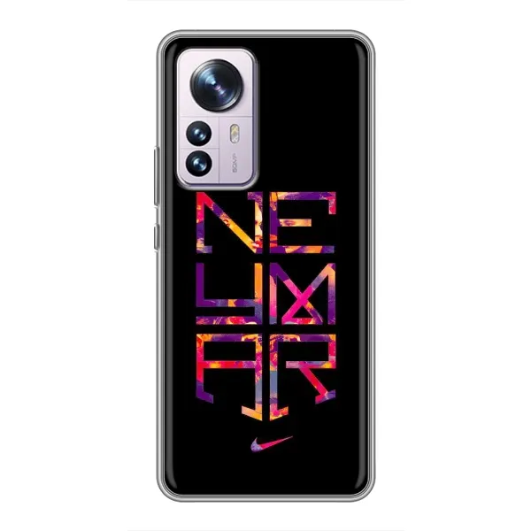 Чехол с рисунком «N E Y M A R» для Xiaomi 12 / 12X Чехол с рисунком «N E Y M A R» для Xiaomi 12 / 12X