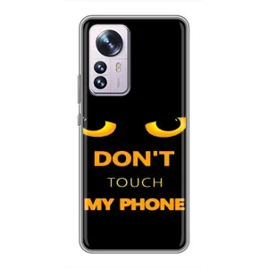 Чехол с Прикольным принтом на Xiaomi 12 / 12X (Не трогай мой телефон)