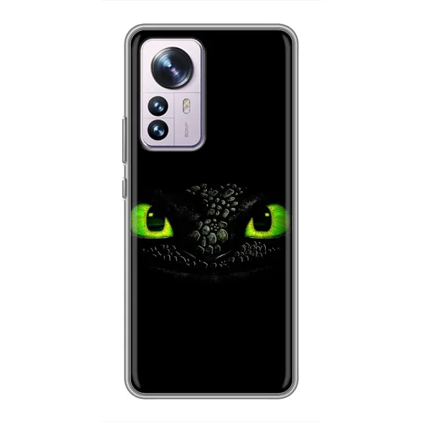 Чехол с рисунком «Глаза Беззубика» для Xiaomi 12 / 12X Чехол с рисунком «Глаза Беззубика» для Xiaomi 12 / 12X