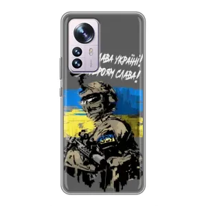 Патріотичний Чохол для Xiaomi 12 / 12X (Слава Україні)
