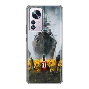 Чехлы для Xiaomi 12 / 12X (Home - Украина) (Смелость)