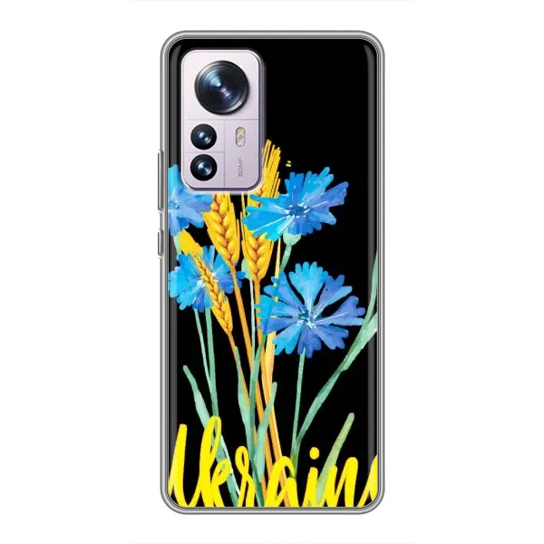 Чехол с рисунком «Ukraine в цветочках» для Xiaomi 12 / 12X