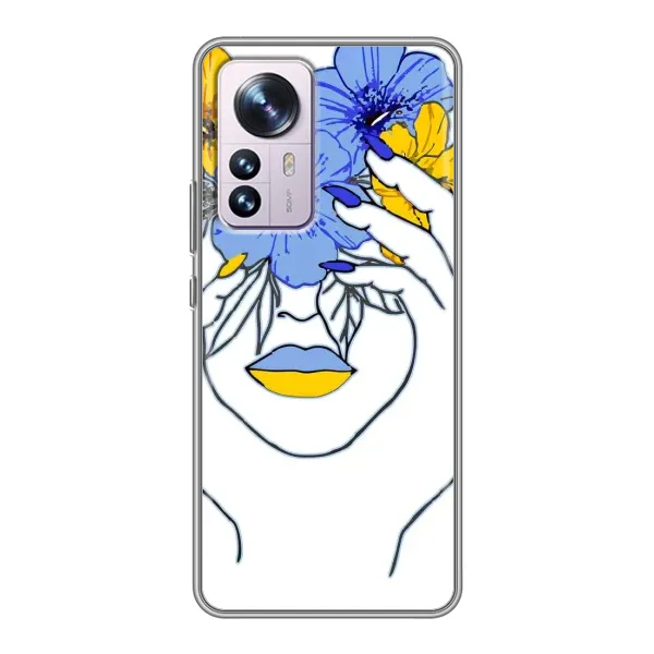 Чехол с рисунком «Украинка на всю голову» для Xiaomi 12 / 12X