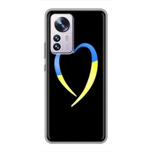 Силиконовый Чехол на Xiaomi 12 / 12X (Я-Украина) (Украинское сердце)