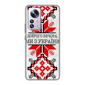Силиконовый Чехол на Xiaomi 12 / 12X (Вышиванка Доброго вечера)