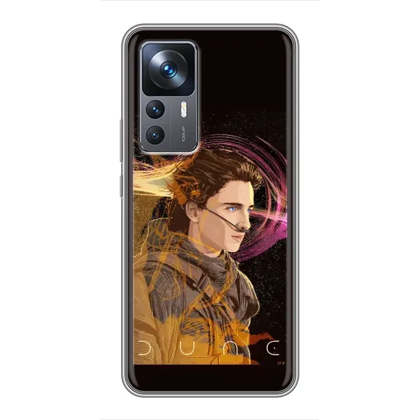 Чехол с рисунком «Дюна Арт» для Xiaomi 12T Pro Чехол с рисунком «Дюна Арт» для Xiaomi 12T Pro