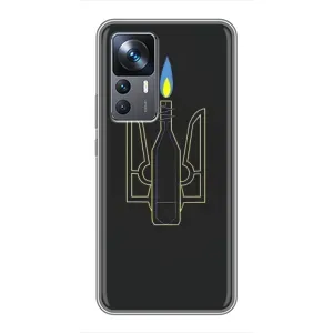 Чехол с картинкой (Патриотический ГЕРБ) на Xiaomi 12T Pro (Герб - Молотова)