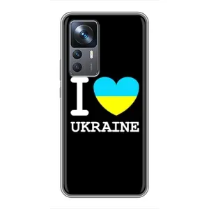 Чехол с Украинской символикой на Ксяоми 12Т Про