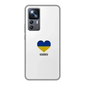 Чехлы силиконовые (Город Харьков) на Ксяоми 12Т Про (Kharkiv)
