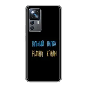 Силиконовый Чехол с картинкой для Xiaomi 12T Pro (Все Буде)