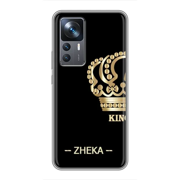 Чехол с рисунком «ZHEKA» для Xiaomi 12T Pro