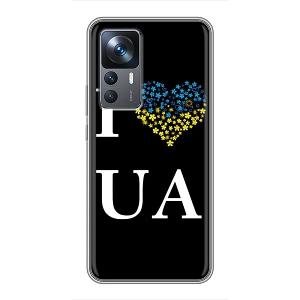 Чехол с рисунком «I Love UA» для Xiaomi 12T Чехол с рисунком «I Love UA» для Xiaomi 12T