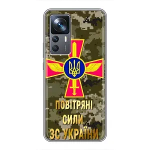 Чехлы на военную тематику для Xiaomi 12T (ВС ЗСУ)